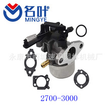 ��Ҷ���һ����� 7.75 Hp 8.75 Hp for 2700-3000PSI (2)