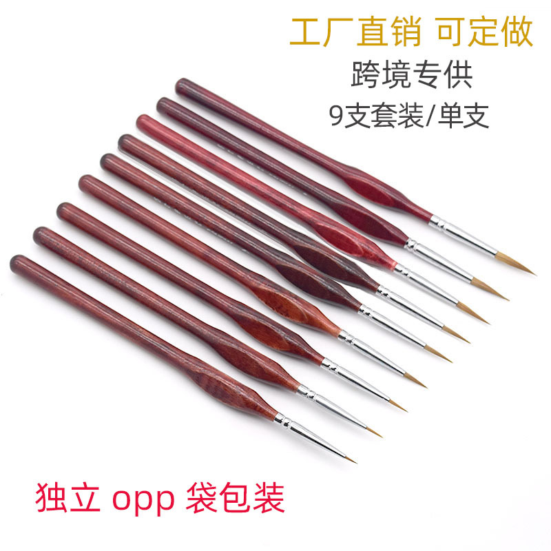 Cross border Langhao Hook line pen Triangle Special-shaped Crochet Gouache Watercolor Scanning line pen paint brush wholesale