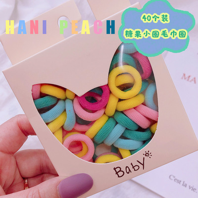 0318110 韓國春款馬卡龍色兒童小號發圈寶寶毛巾圈彩色迷妳款發圈