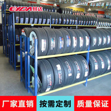 �|ݸ�}��݆̥؛�܏S����݆̥�����������܇����M��؛�����M����