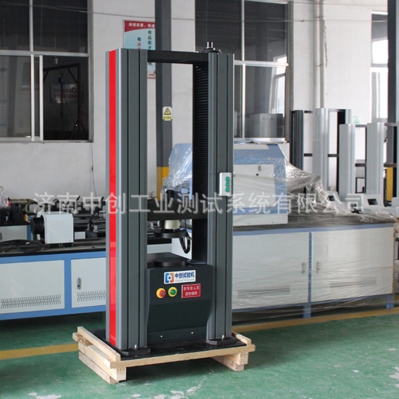 50kN微机弹簧拉压试验机 螺旋簧压力测试机  双臂拉伸测试仪