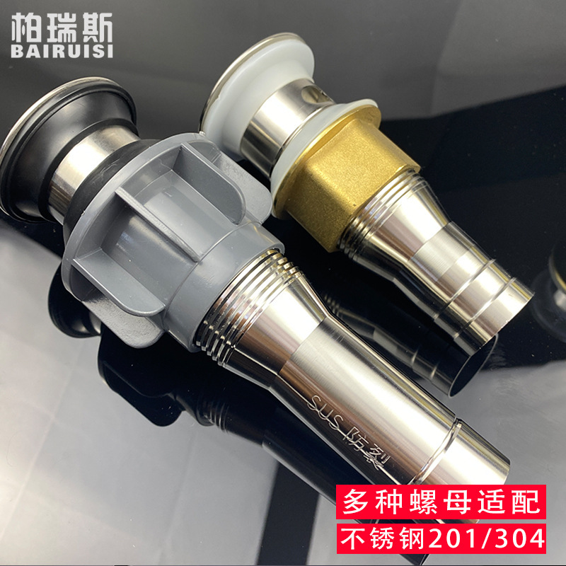 Stainless steel electroplating basket drainer j anti-clogging electroplating garbage basket l drainer washbasin sink boutique