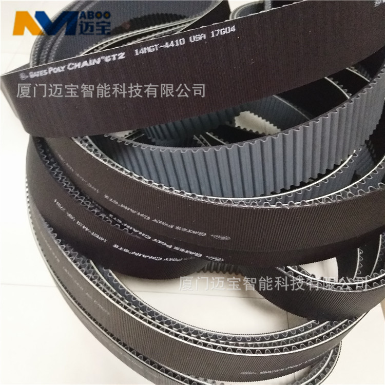 14MGT-4410ͬǴıǿGATESPOLYCHAIN۰ ҵƤ