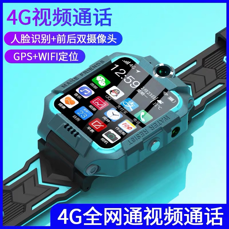 Smart Watch étanche - Ref 3439546 Image 1