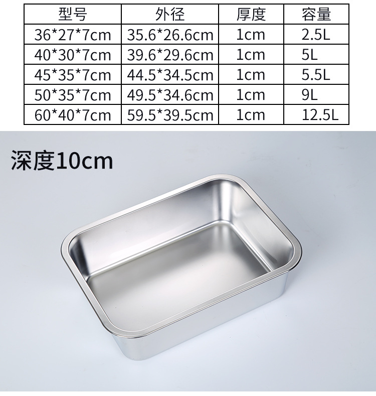 详情_11