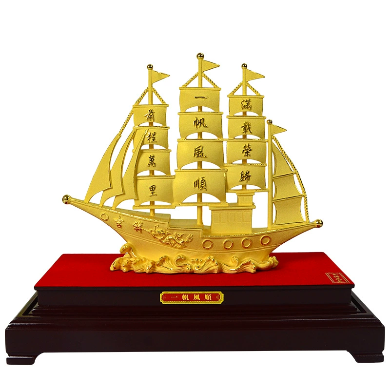 Пакет Volta Sandy Sailing Sailing Sailing для дома, гостиной, тумба под ТВ, крыльцо, украшение магазина, подарки на открытие