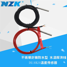 �NƬʽ DS18B20 �ضȂ����� ԭ�b�M��оƬ��ˮ�� �͸ߜع��z��