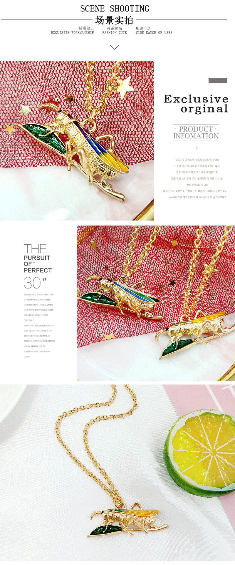 new retro alloy oil dripping insect cricket shape necklace