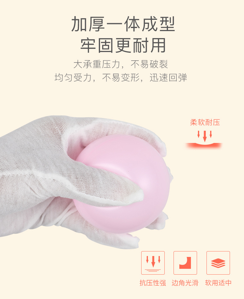 200415胡家强海洋球-H_04