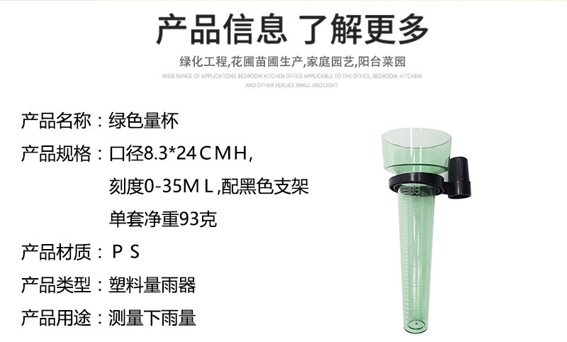 12148638588_2094415911