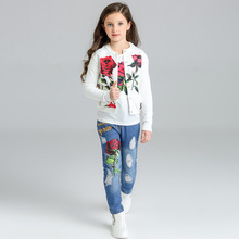 女童秋装套装2021新款中大童欧美女童长袖浮雕提花外套牛仔裤套装