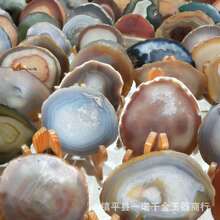 厂家批发水胆玛瑙原石摆件批发 原皮原色原石摆件送三角支架