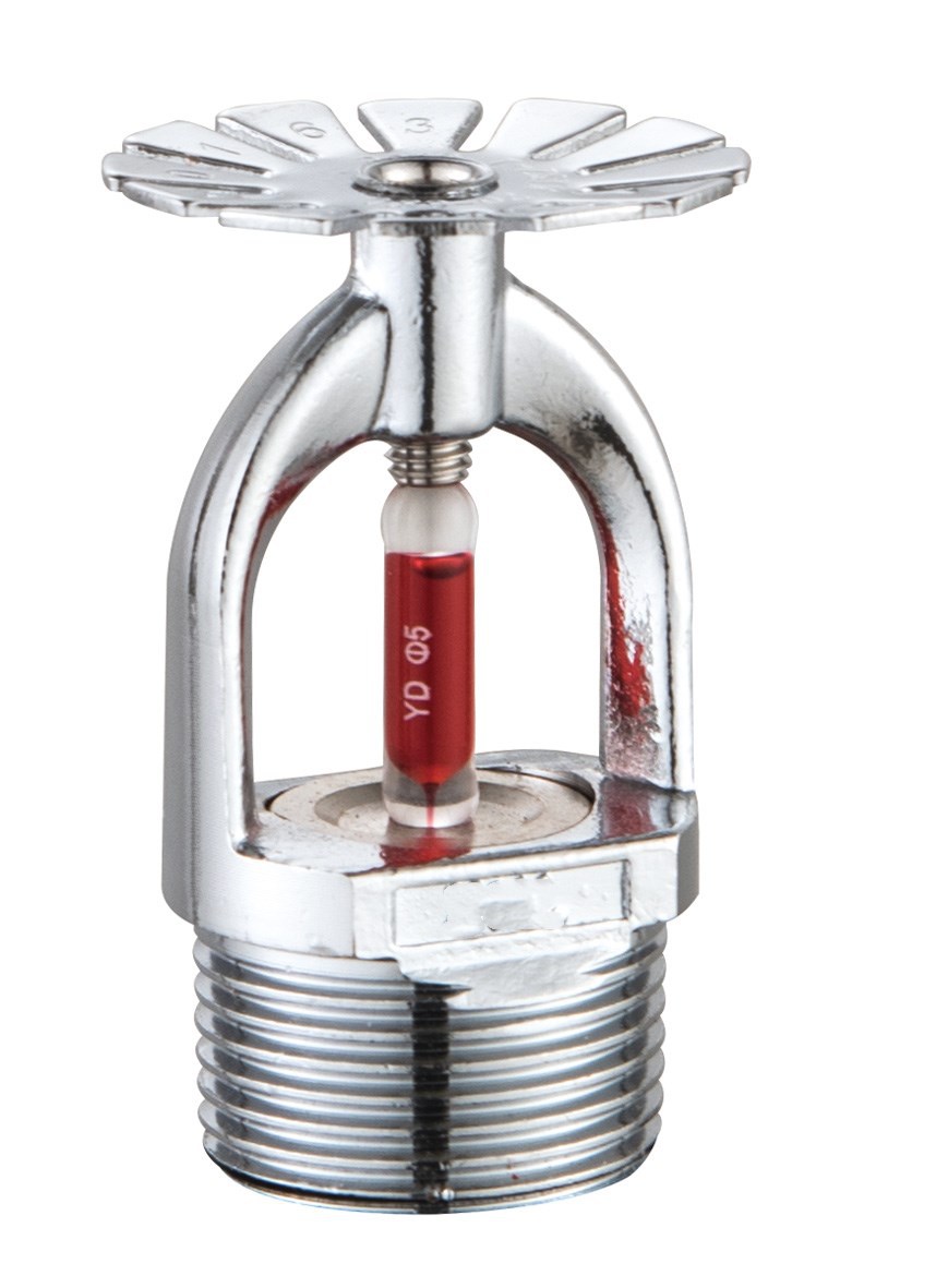 消防用洒水喷头68-93℃ 易容合金喷头、水幕喷头  隐蔽式喷头