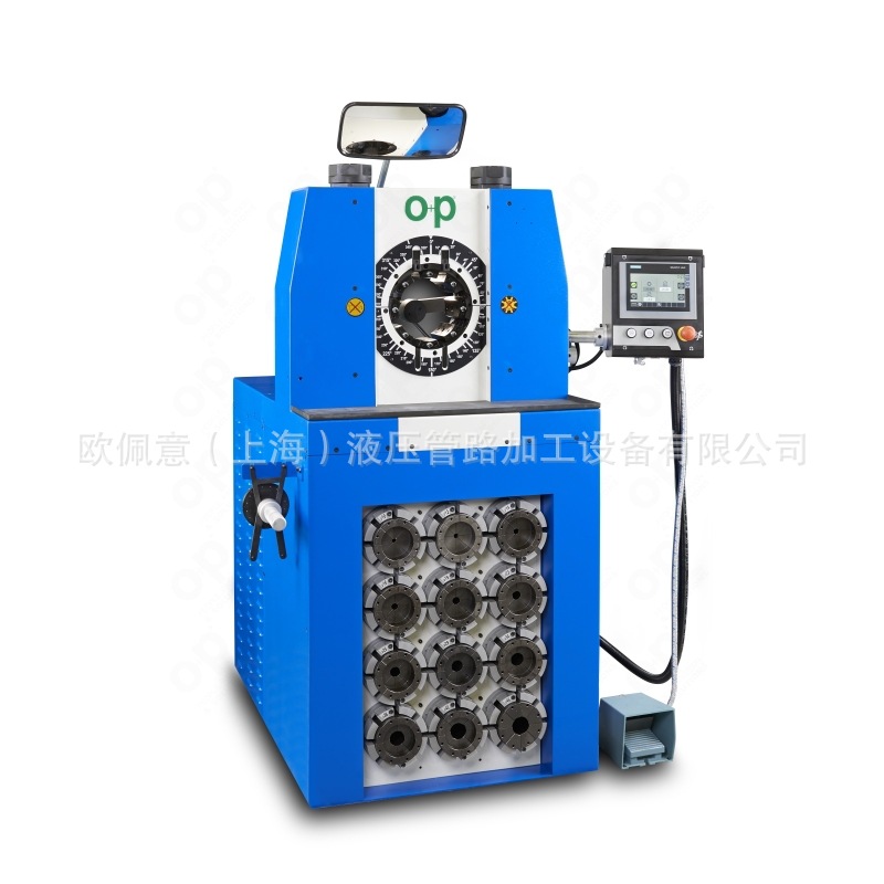 意大利O+P|欧佩意 高速数控扣压机V159ES 锁管机 啤喉机