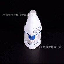 廠家批發江滬食品級二氧化鈦 復配着劑乳化劑 液體白色素二氧化鈦
