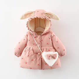 20年冬季新款后背兔耳朵满身樱桃棉衣 女童加绒加厚棉服送爱心包