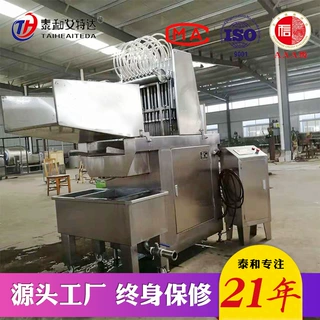 肉制品盐水注射机 盐水注射机 酱牛肉盐水注射设备诸城泰和厂家