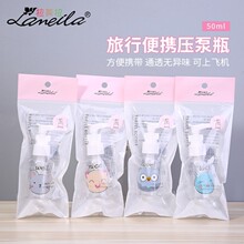  yƿ100ML бy鉺ƿƿ շbƿ LM732