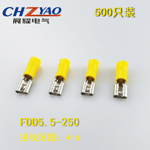 FDD5.5-250 �䉺ĸ�A�^���Ӿ����� 6.3��� ���������� �S�~500ֻ