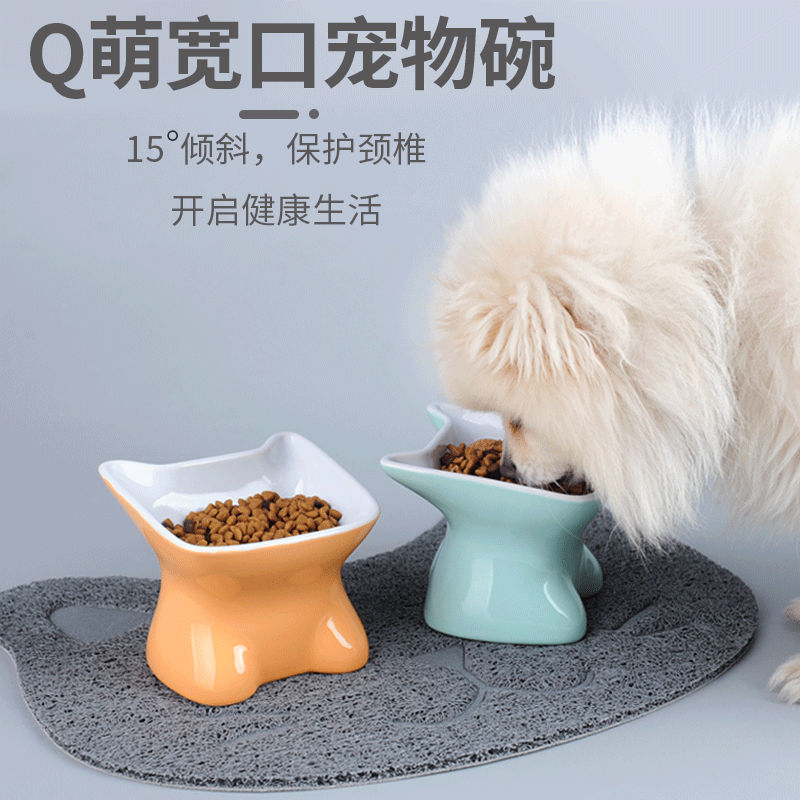 新款猫碗斜口高脚保护颈椎碗狗狗喂食喝水陶瓷宠物碗|ru