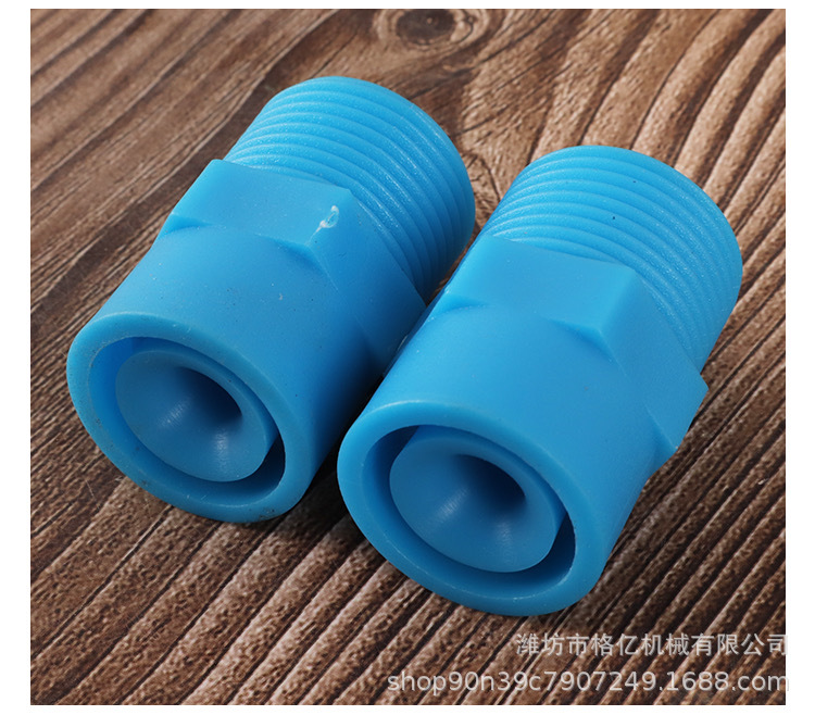 [pp plastic flush nozzle defogger flushing nozzle solid cone flushing nozzle for scrubber/absorption tower