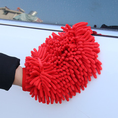 Car wash gloves Double-sided chenille car cleaning gloves Microfiber dusting gloves