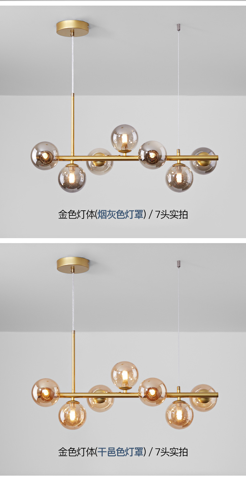 设计师餐厅吊灯后现代简约长条极简玻璃魔豆吊灯北欧风格餐厅灯具-阿里巴巴