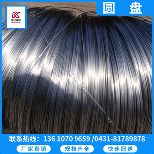 ���֏S�ҹ����P�A ���B���� �߾� ��܈��A䓽� Ҏ���Rȫ �����
