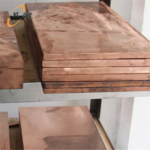 �F؛�����ձ�C5210����� C5210�����~�� ���~��֧���и����