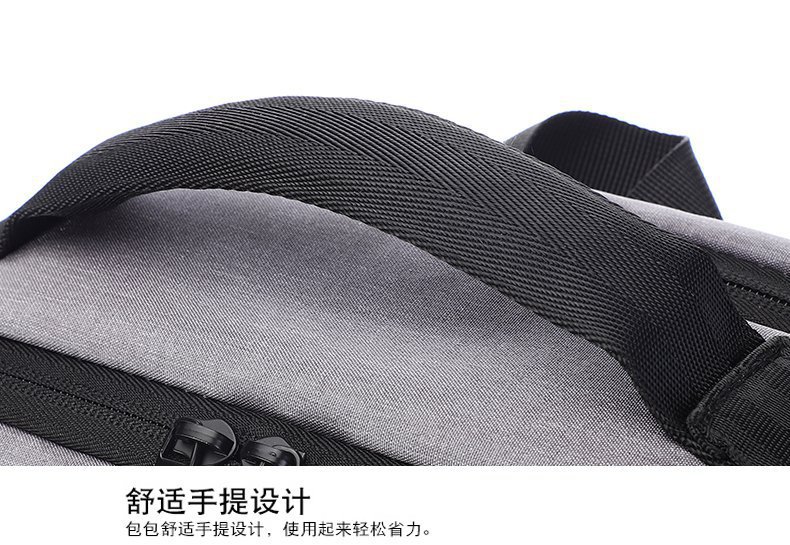 电脑包,双肩包,男时尚潮流大学生书包,专利商务背包,男士背包,双肩背包,电脑背包