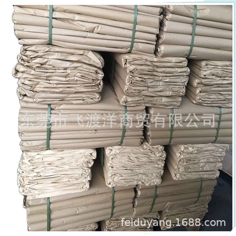 纸业批发14克单面拷贝纸薄叶纸白纸包装用纸787*1092MM价格优惠