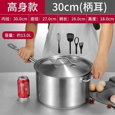 【톨】주스팟 30cm