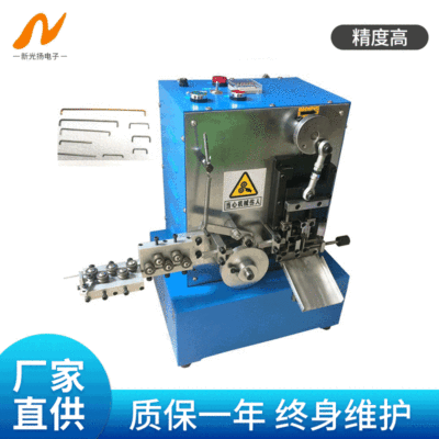 switch source Jumper Molding Machine Enhanced Jumper Wire Jumper 1.5mm Jumper