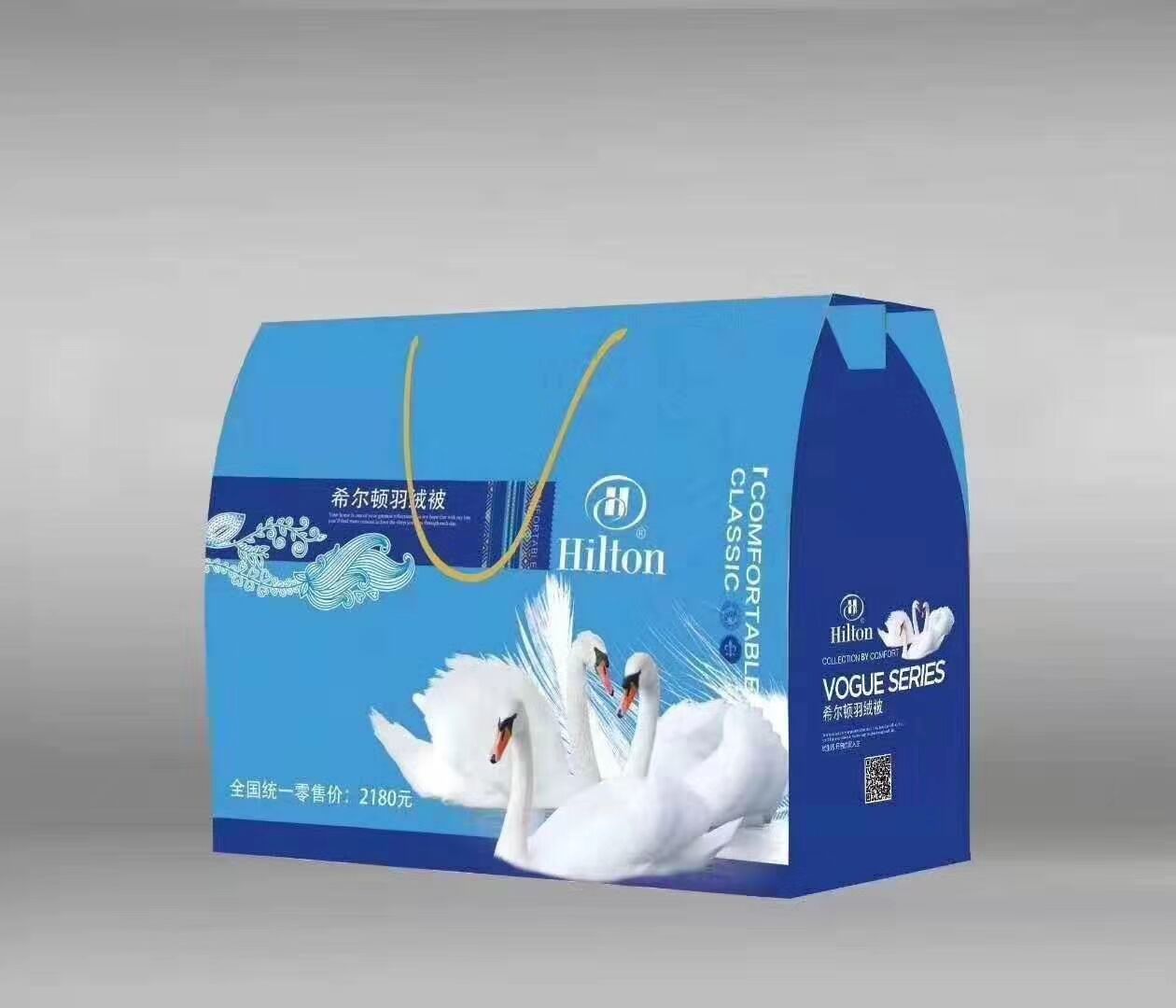 QQ图片20200801215055