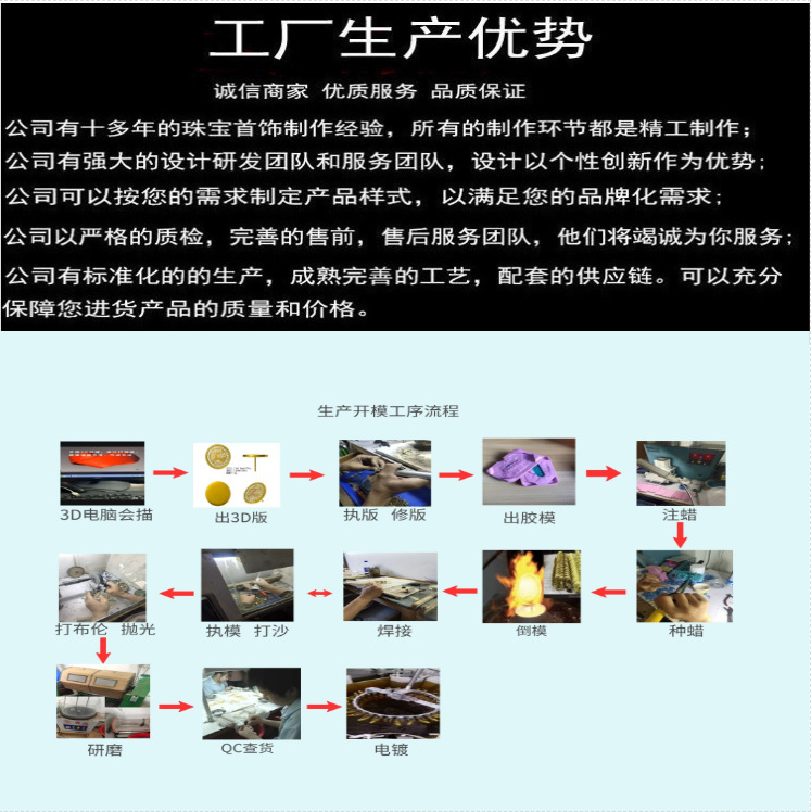 QQ图片20200726144559