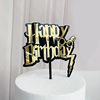 Creative Harry Series Acrylic Birthday Cake Account Manufacturer directly offers HAPPY BIRTHDAY Cake Decoration