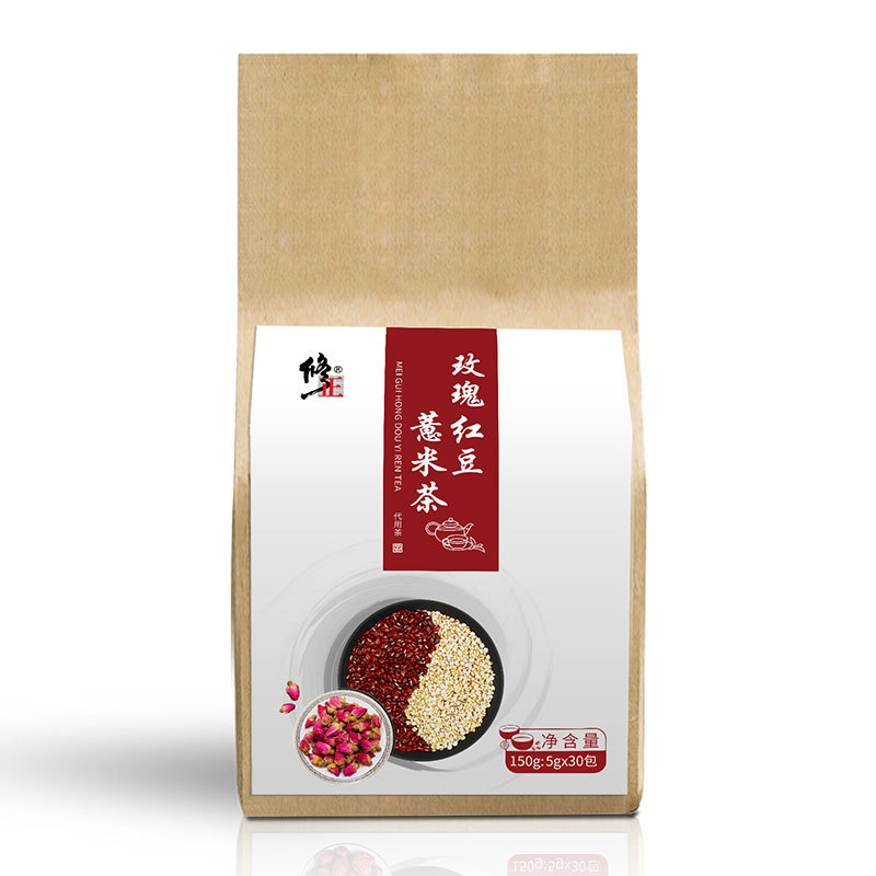 修正玫瑰红豆茶叶正品薏仁薏米红豆去除祛茶大麦苦荞茶一件代发
