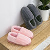 Winter slippers indoor, keep warm comfortable footwear platform for pregnant for beloved
