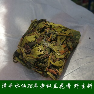 �a��ֱ�N�²���ƽˮ���Ϙ�76���ϲ���m���㎧��̦ζ�󎟲�ˮ�ɲ�