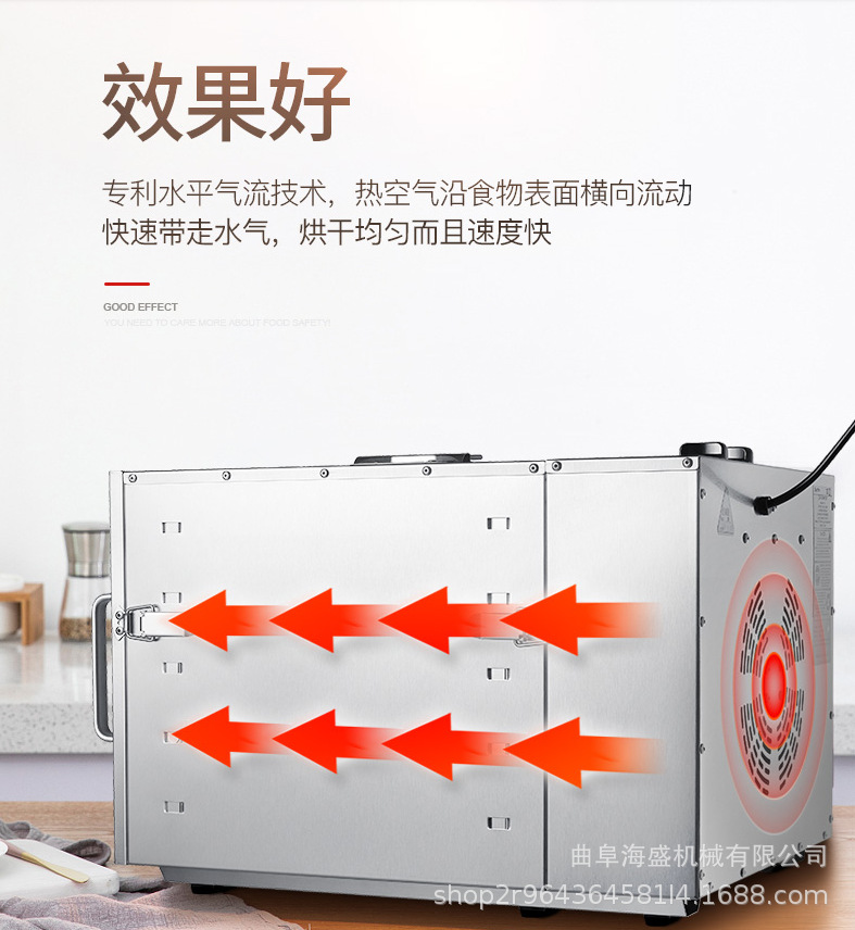 海带烘干机 紫菜烘干机 通用干燥设备