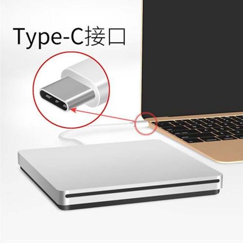 Manufacturer private model CD burning external optical drive DVD burner Blu-ray playback burner universal optical disc drive