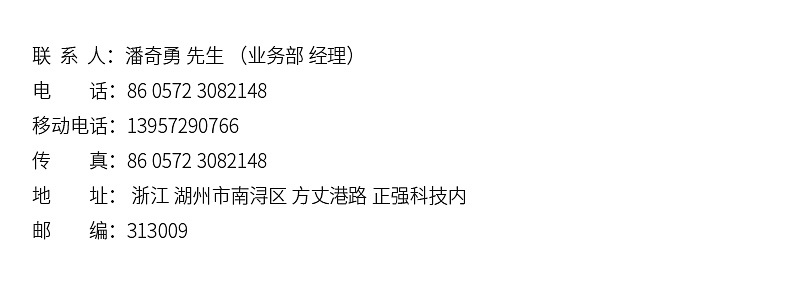 定制臺式商標不干膠固化機紫外線UV固化機油墨UV光固機