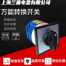 �S��ֱ�NLW5-40A D0401 D0410/2�����_�P �f���D�Q�_�P����ă�