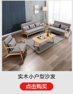 11 The shopkeeper recommends 750-new _04.gif