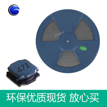 �NƬ���������δŷ��z늸�NR4030-220UH-330UH-470UH-1MH��ӆ��