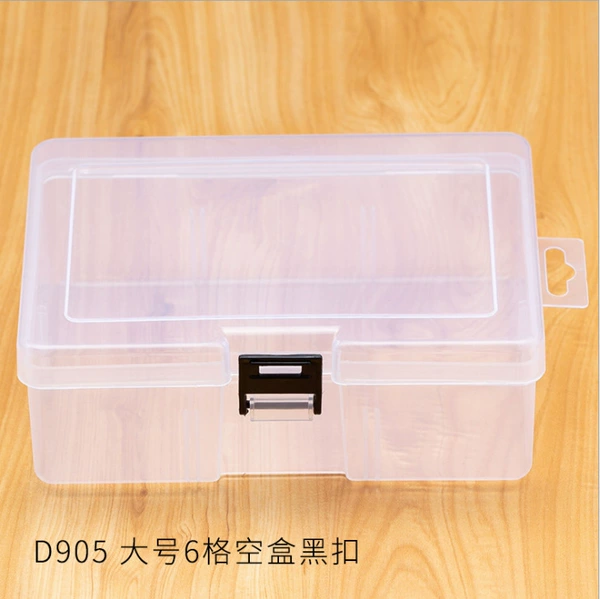 Empty box black buckle
