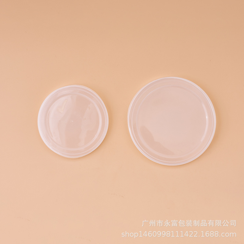 粤东厂家批发 PE胶盖 铁罐胶盖 奶粉盖 易拉罐胶盖 量大从优-阿里巴巴