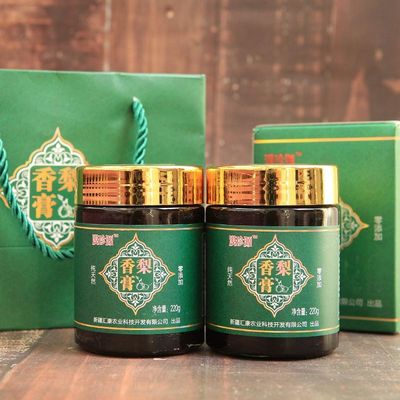 漠珍源香梨膏220g新疆特产库尔勒香梨膏非秋梨膏批发代发