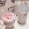 [Bridge 3601] Korean strawberry beef milk bottle milk past tea drink, fruits and vegetable glass seal bottle support