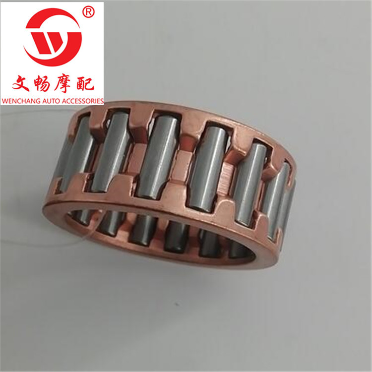 QQ截图20200325144317_副本